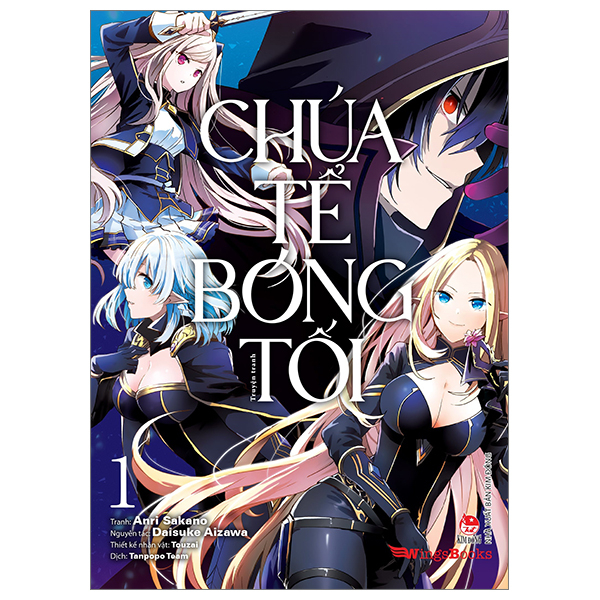 Bộ
						
										
										[Manga] Chúa Tể Bóng Tối - Tập 1