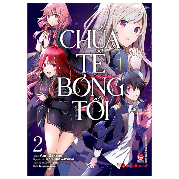 Bộ
						
										
										[Manga] Chúa Tể Bóng Tối - Tập 2