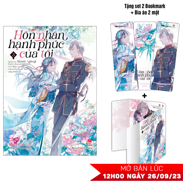 bộ [manga] hôn nhân hạnh phúc của tôi - tập 3 - tặng kèm 2 bookmark + 1 bìa áo 2 mặt