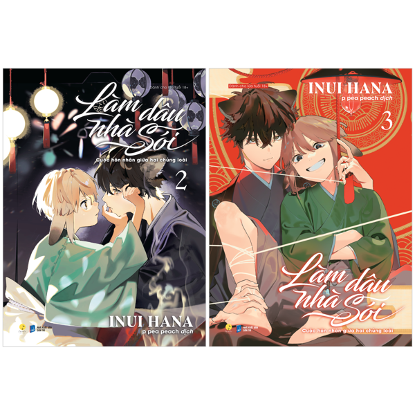 Bộ Manga - Làm Dâu Nhà Sói: Tập 2 + Tập 3 (Bộ 2 Tập)