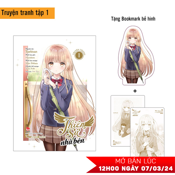 bộ [manga] thiên sứ nhà bên - tập 1 - tặng kèm bookmark bế hình + postcard in nhũ 2 mặt