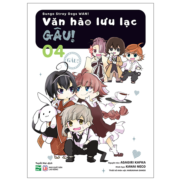 Bộ
						
										
										[Manga] Văn Hào Lưu Lạc - Gâu! - Tập 4