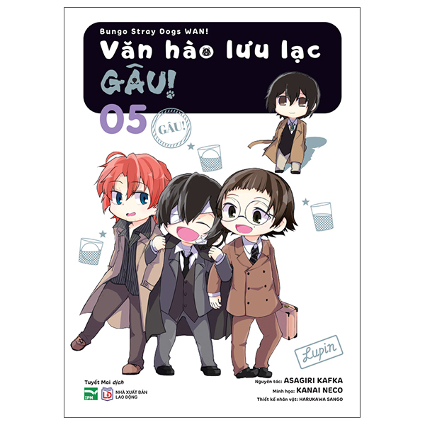 Bộ
						
										
										[Manga] Văn Hào Lưu Lạc - Gâu! - Tập 5