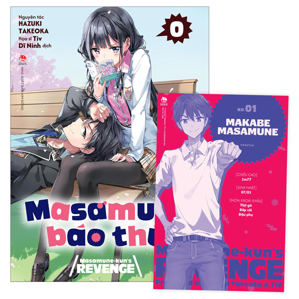 Bộ
						
										
										Masamune Báo Thù - Tập 0 - Tặng Kèm Card Nhân Vật