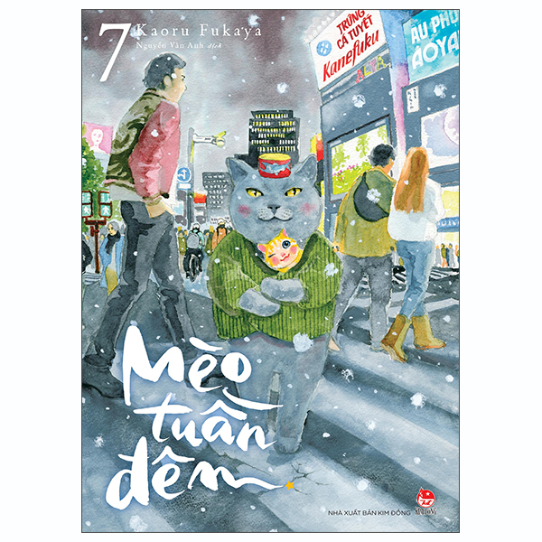 Bo
						
										
										Meo Tuan Dem - Tap 7