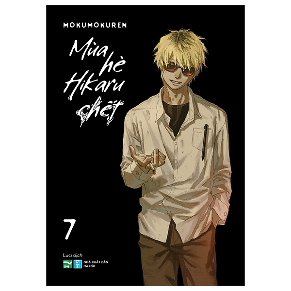 Bộ
						
										
										Mùa Hè Hikaru Chết - Tập 7