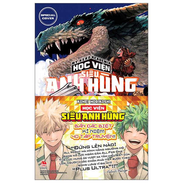 Bộ My Hero Academia - Học Viện Siêu Anh Hùng - Tập 40 - Kết Thúc Một Thời Đại, Và…