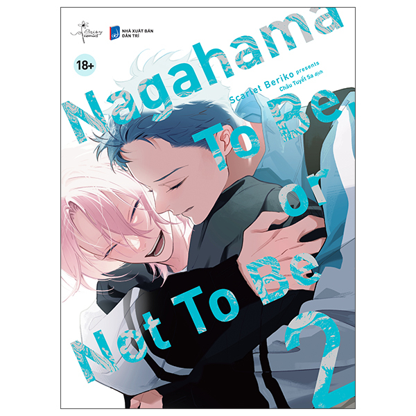 Bộ
						
										
										Nagahama To Be, Or Not To Be - Tập 2