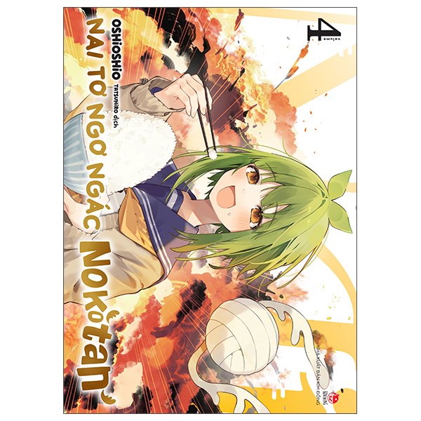 Bộ
						
										
										Nai Tơ Ngơ Ngác Nokotan - Tập 4