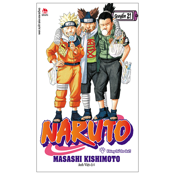 bộ naruto - tập 21 - không thể tha thứ!! (tái bản 2022)