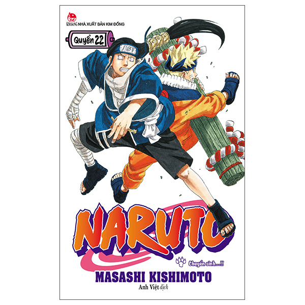 bộ naruto - tập 22 - chuyển sinh…!! (tái bản 2022)