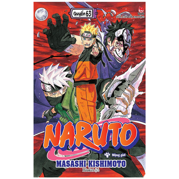 bộ naruto - tập 63 - mộng giới (tái bản 2022)