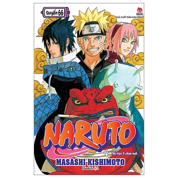 bộ naruto - tập 66 - thế trận 3 chân mới (tái bản 2022)