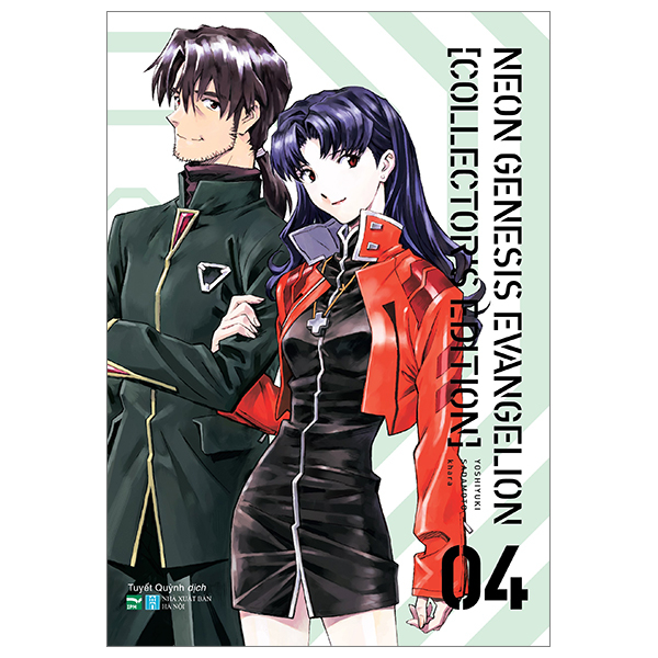 bộ neon genesis evangelion - collectorℹs edition - tập 4