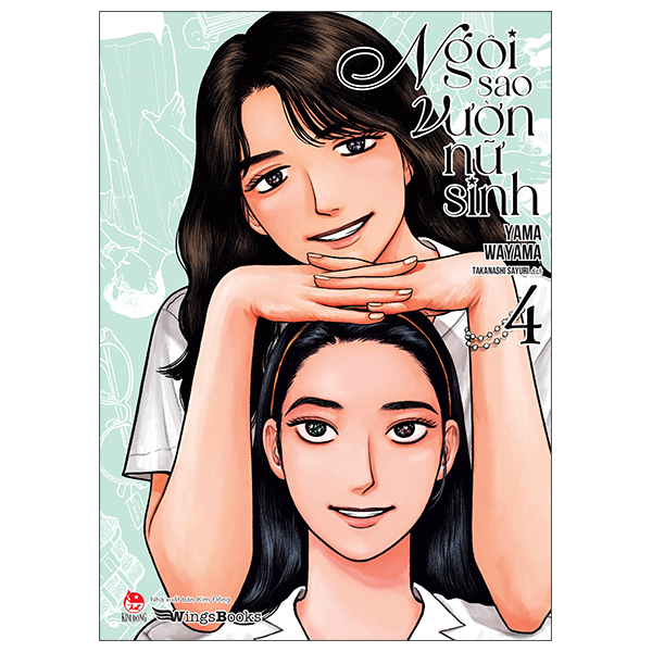 Bộ Ngôi Sao Vườn Nữ Sinh - Tập 4
