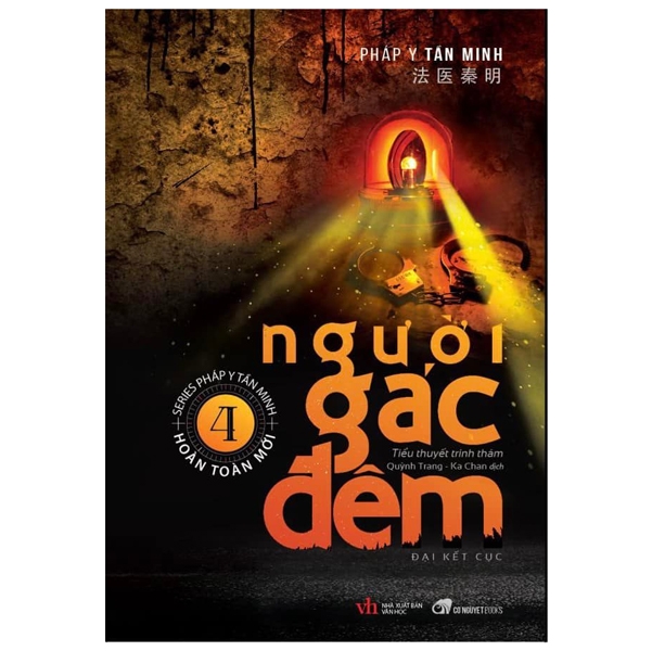 Bo
						
										
										Nguoi Gac Dem - Tap 4 (Tai Ban 2024)