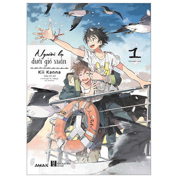 Bo
						
										
										Nguoi La Duoi Gio Xuan - Tap 1 (Tai Ban 2024)