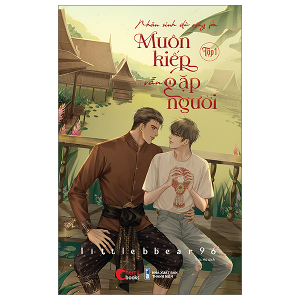 Bo
Nhan Sinh Du Rong Lon - Muon Kiep Van Gap Nguoi - Tap 1