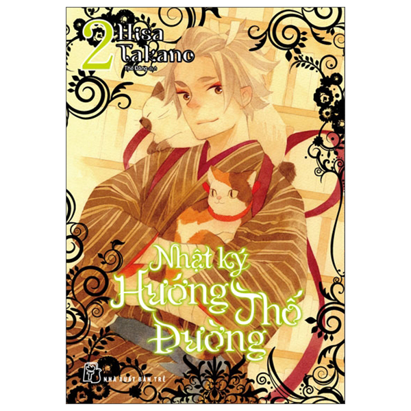 Bo
Nhat Ky Huong Tho Duong - Tap 2