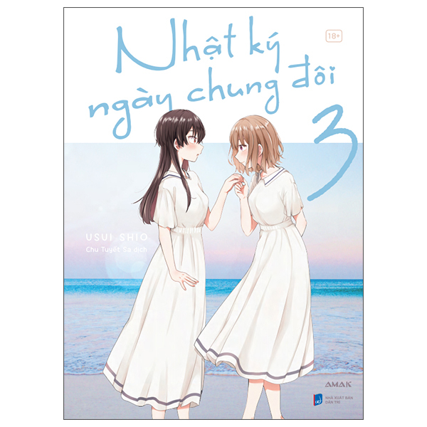 Bộ
						
										
										Nhật Ký Ngày Chung Đôi - Tập 3