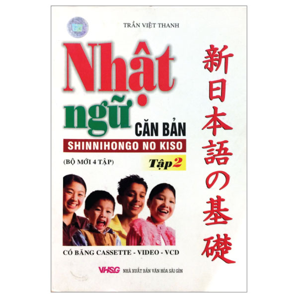 bộ nhật ngữ căn bản tập 2