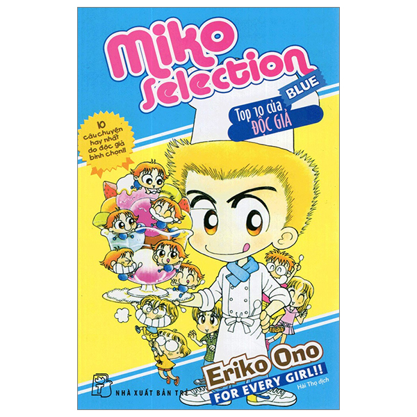 bộ nhóc miko! cô bé nhí nhảnh - miko selection - blue - top 10 của độc giả (tái bản 2023)