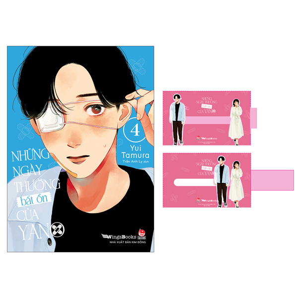 Bộ
						
										
										Những Ngày Thường Bất Ổn Của Yano - Tập 4 - Tặng Kèm Thiệp Kéo