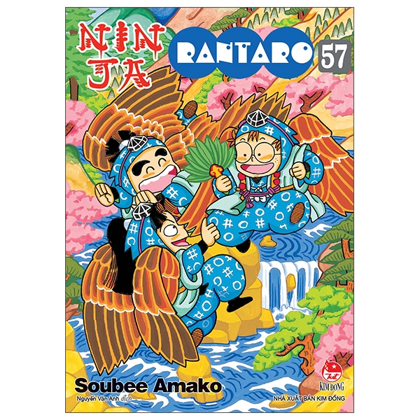 Bo
						
										
										Ninja Rantaro - Tap 57 (Tai Ban 2025)