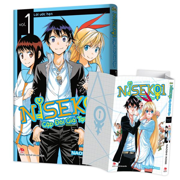 Bo
Nisekoi - Cap Doi Gia Tao - Tap 1 - Loi Uoc Hen - Tang Kem Special Cover