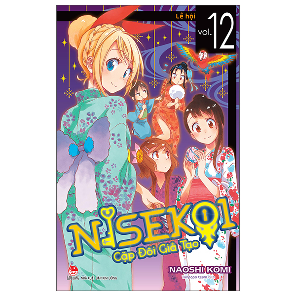 Bộ
						
										
										Nisekoi - Cặp Đôi Giả Tạo - Tập 12 - Lễ Hội
