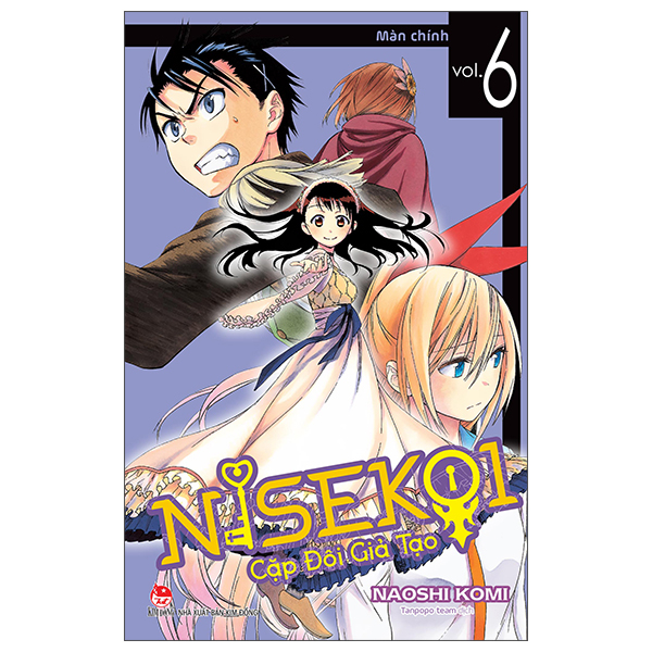 Bo
Nisekoi - Cap Doi Gia Tao - Tap 6 - Man Chinh