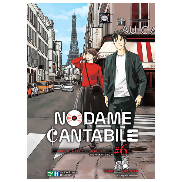 Bo
						
										
										Nodame Cantabile - Khuc Ngau Hung Cua Nodame - New Edition - Tap 6