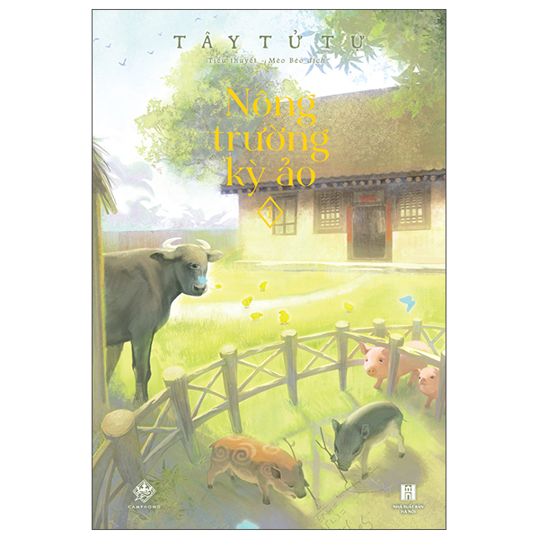 Bo
Nong Truong Ky Ao - Tap 1