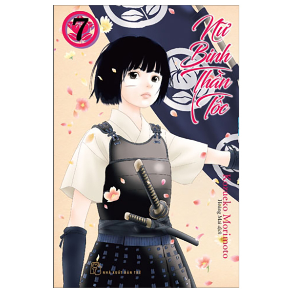 Bộ
						
										
										Nữ Binh Thần Tốc - Tập 7