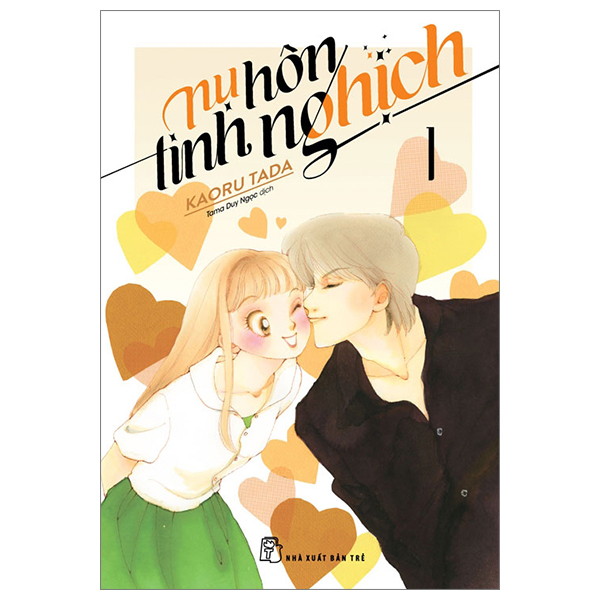 Bo
Nu Hon Tinh Nghich - Tap 1