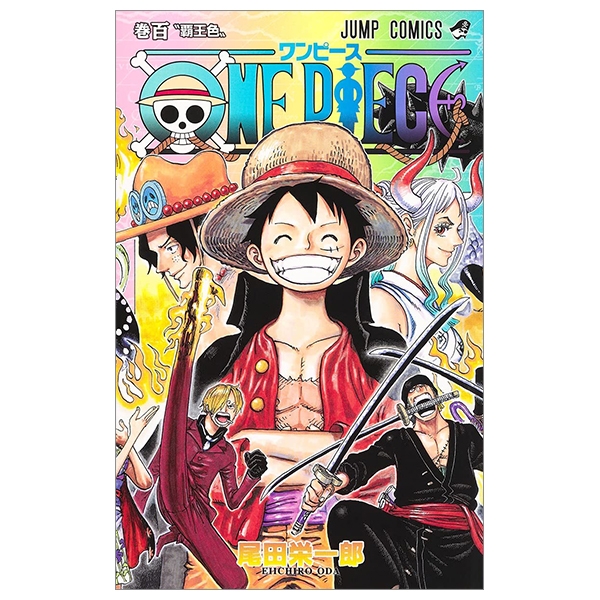 bộ one piece 100