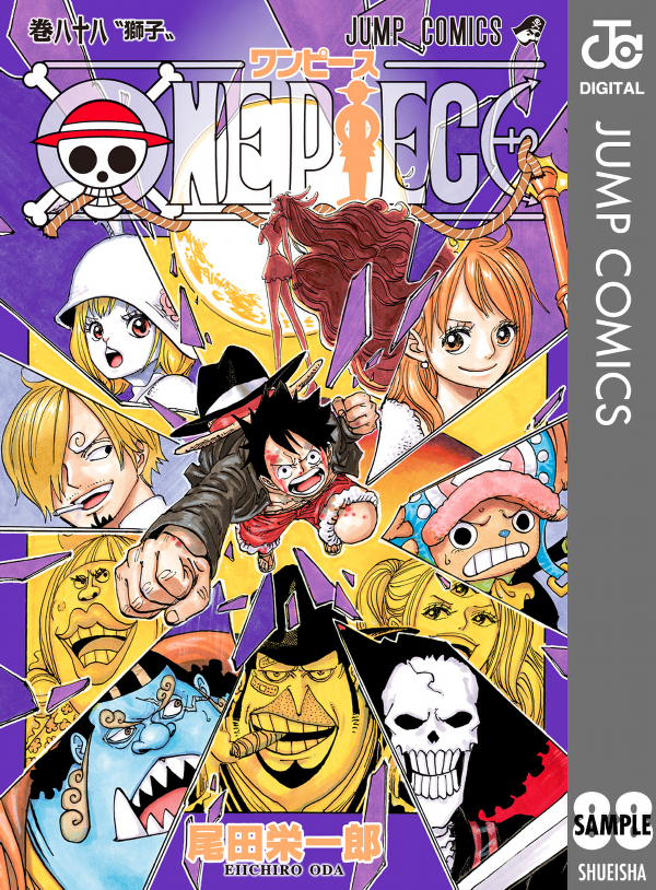 bộ one piece 88