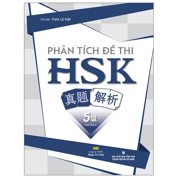 bộ phân tích đề thi hsk - cấp độ 5