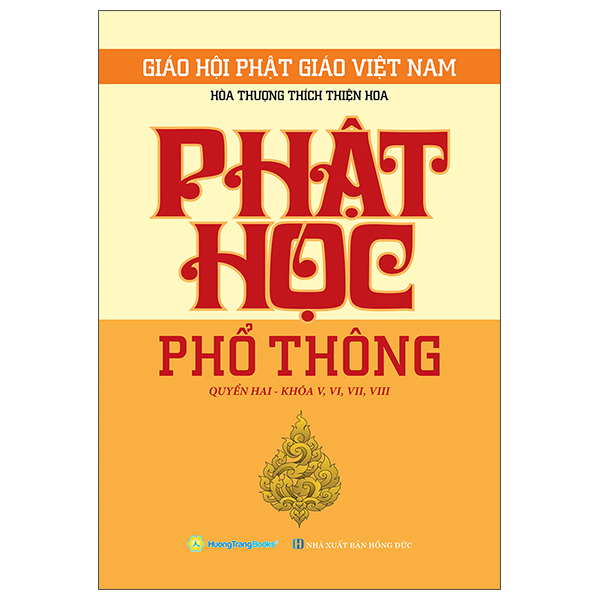 Bo
Phat Hoc Pho Thong - Quyen 2 - Bia Cung