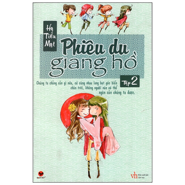 bộ phiêu du giang hồ - tập 2