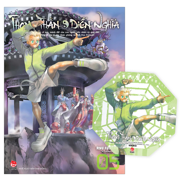 Bo
						
										
										Phong Than Dien Nghia - Tap 5 - Tang Kem Card PVC Bat Quai