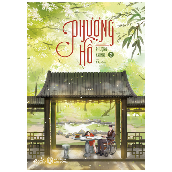 Bo
Phuong Ho - Tap 2