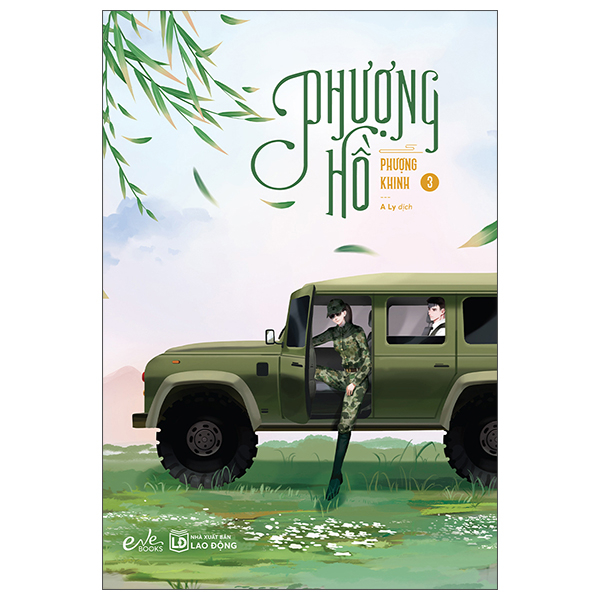 Bo
						
										
										Phuong Ho - Tap 3