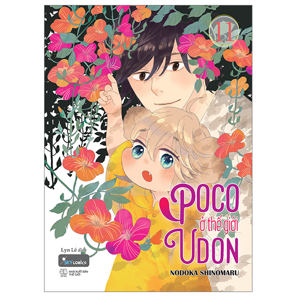 Bo
						
										
										Poco O The Gioi Udon - Tap 11