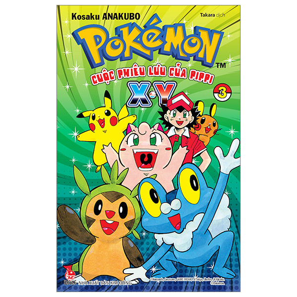 Bo
						
										
										Pokemon - Cuoc Phieu Luu Cua Pippi X.Y - Tap 3