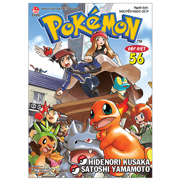 Bo
						
										
										Pokemon Dac Biet - Tap 56