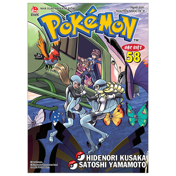 Bo
						
										
										Pokemon Dac Biet - Tap 58