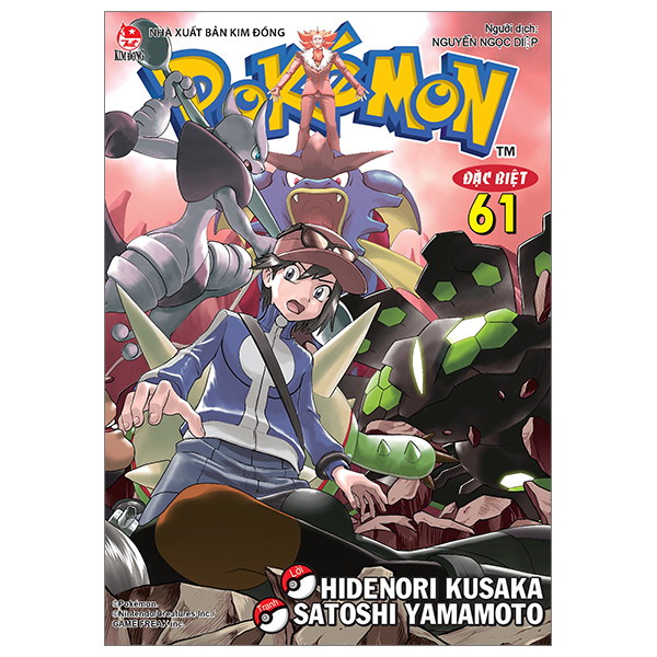 Bo
						
										
										Pokemon Dac Biet - Tap 61