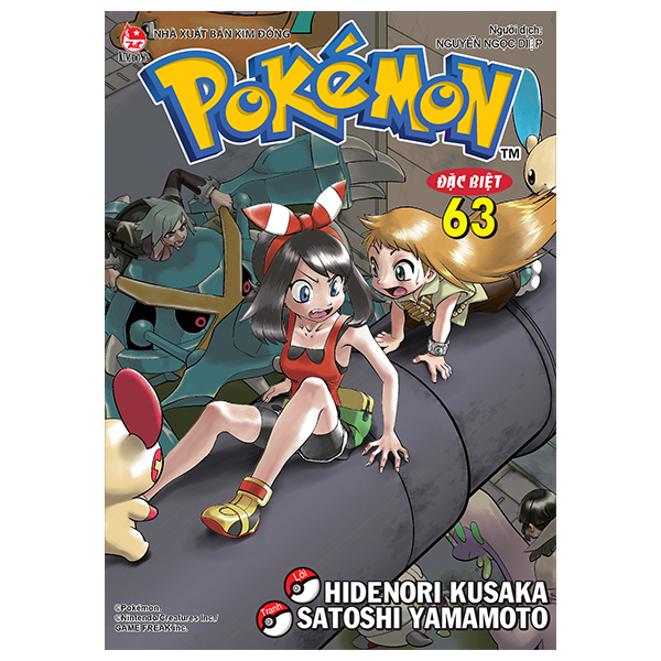 Bo
						
										
										Pokemon Dac Biet - Tap 63