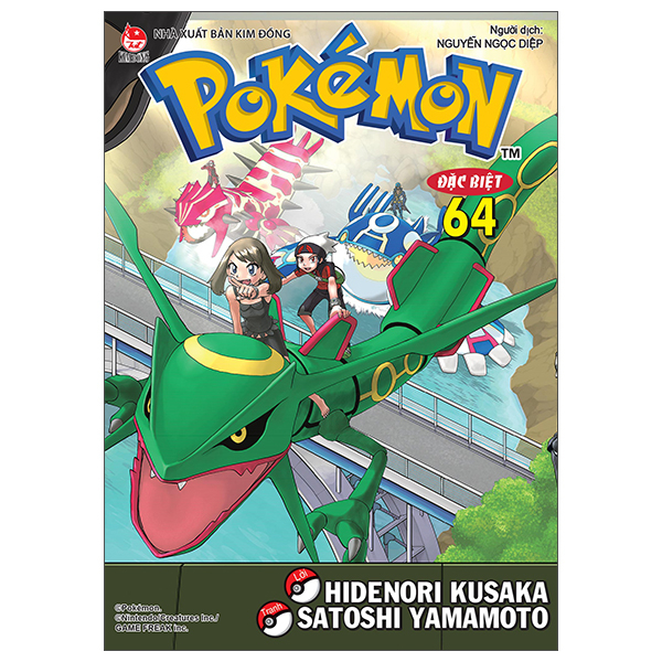 Bo
Pokemon Dac Biet - Tap 64